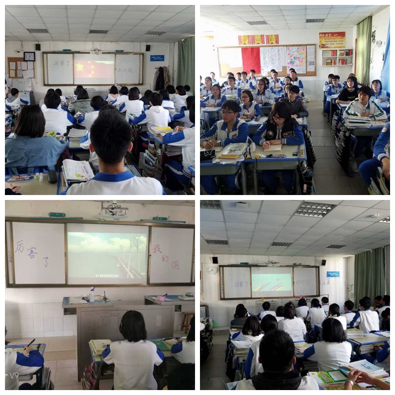 TIM图片20180507134404_副本.jpg