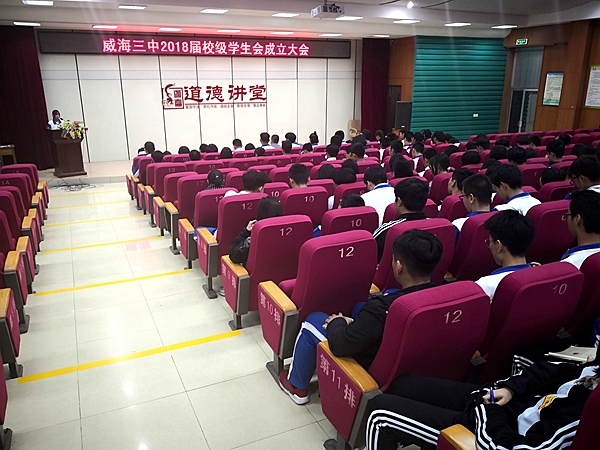 QQ图片20181019084301.jpg