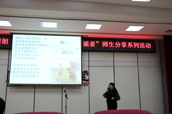 IMG_4801.JPG