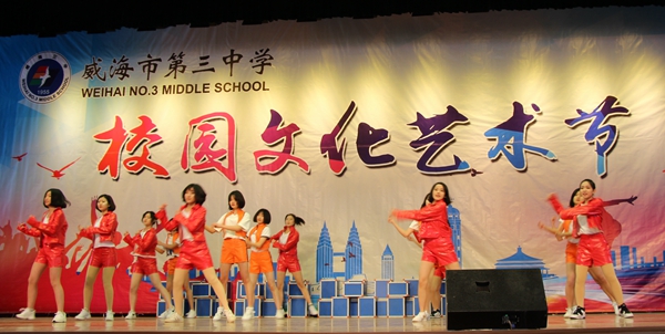 IMG_4883.JPG