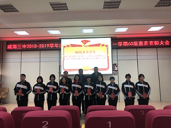 CBFFF90277188CD280750EC0F19A2795.png