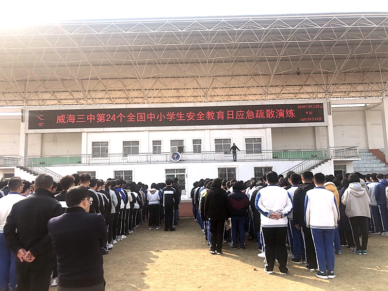 QQ图片20190325152613.jpg
