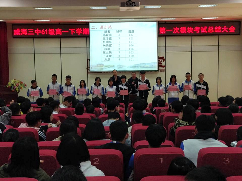 QQ图片20190404103058.jpg