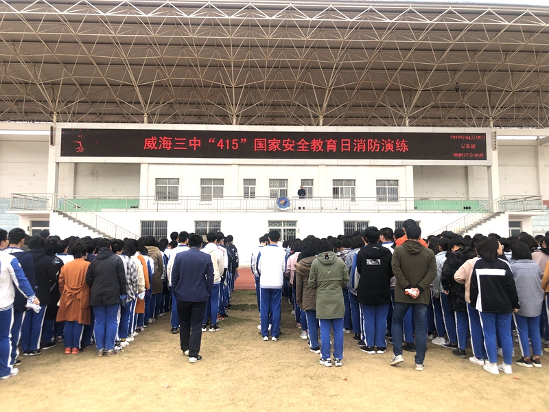 QQ图片20190418095348.jpg