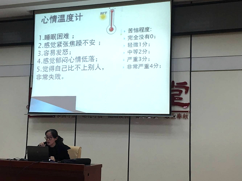 QQ图片20190422082405.jpg