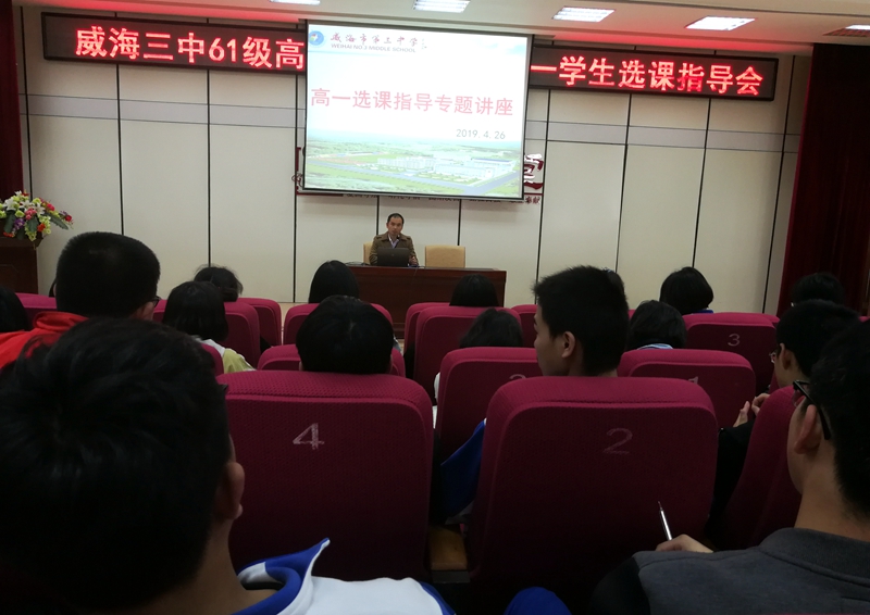 IMG_20190426_120456.jpg