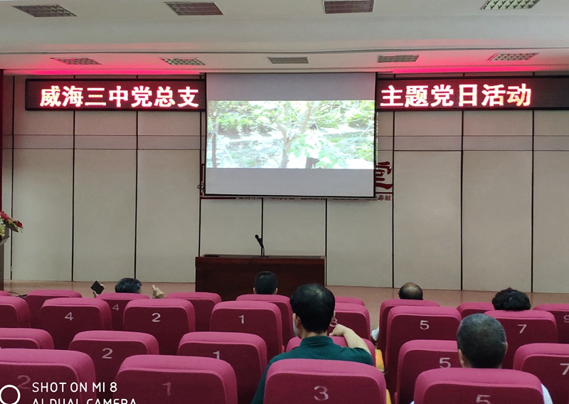 QQ图片20190625152952.jpg