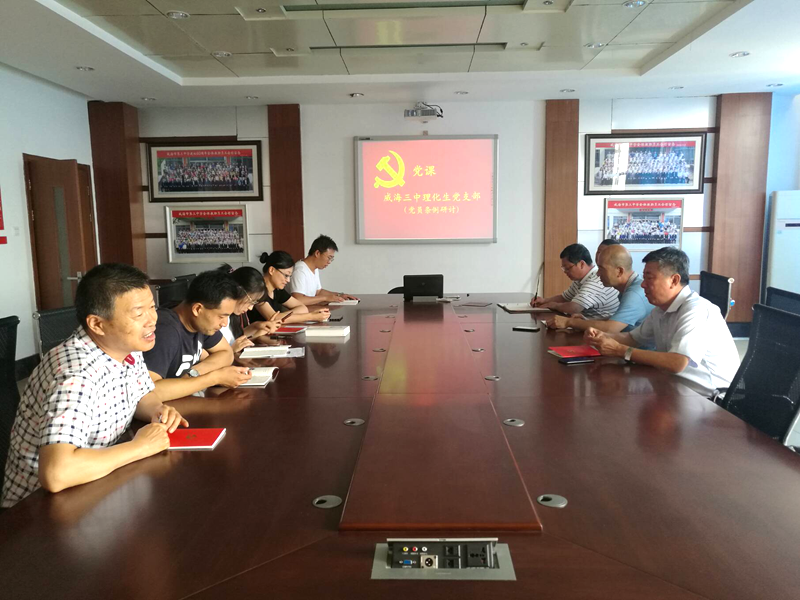 图片3.png