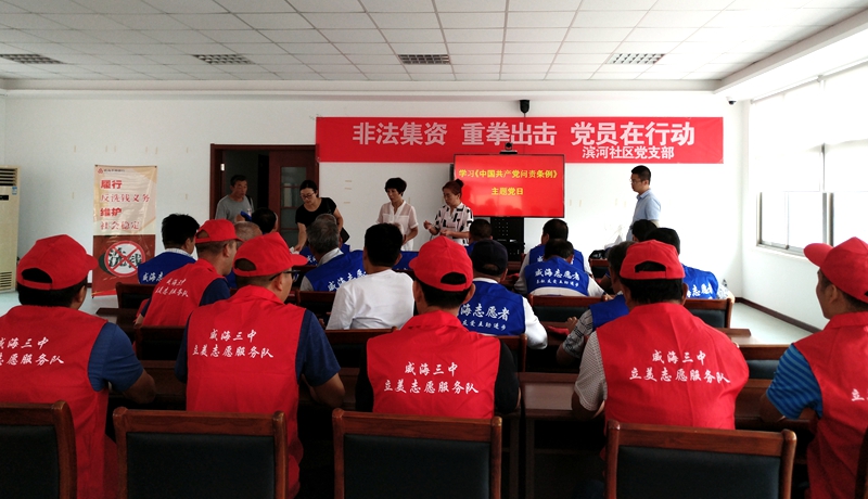 QQ图片20190917100003.jpg