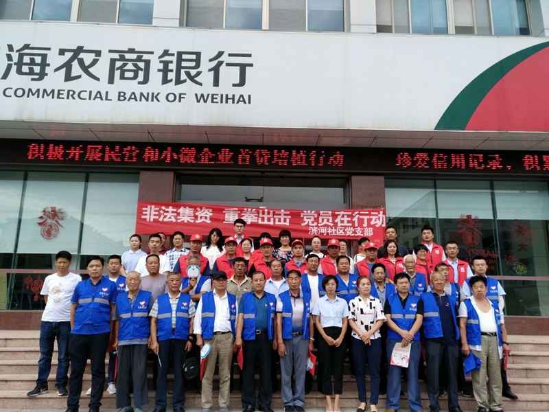 QQ图片20190917095903.jpg