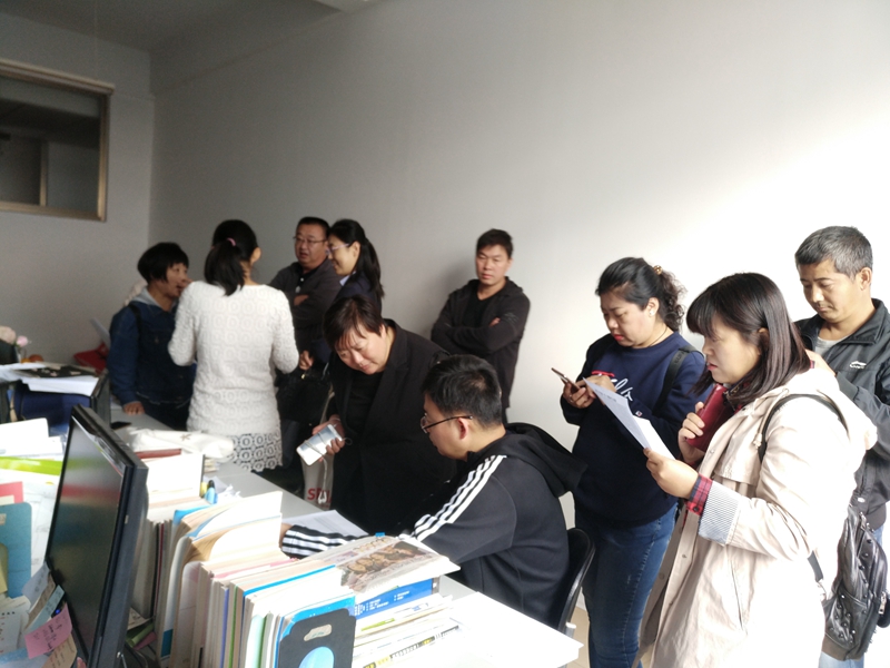 QQ图片20191025144911.jpg