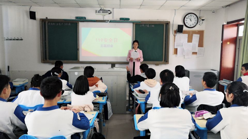 QQ图片20191107130924.jpg
