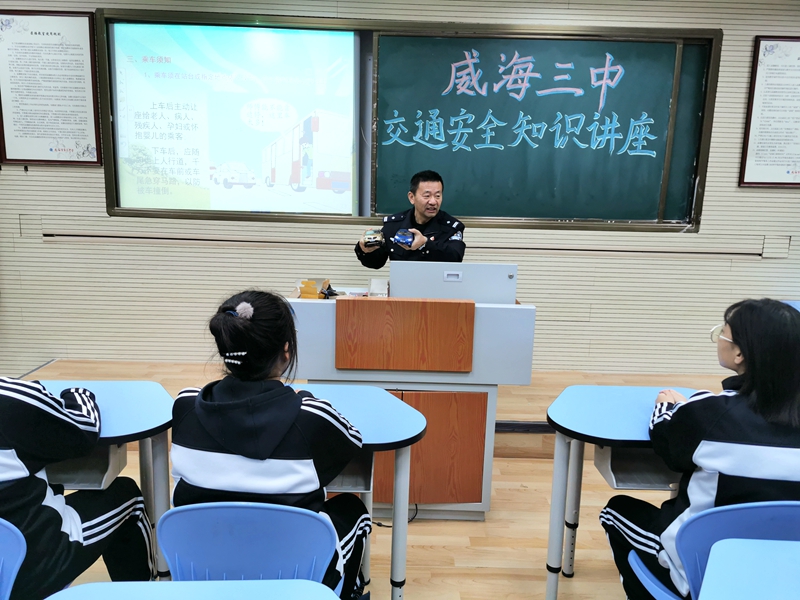 IMG_20191212_161730.jpg