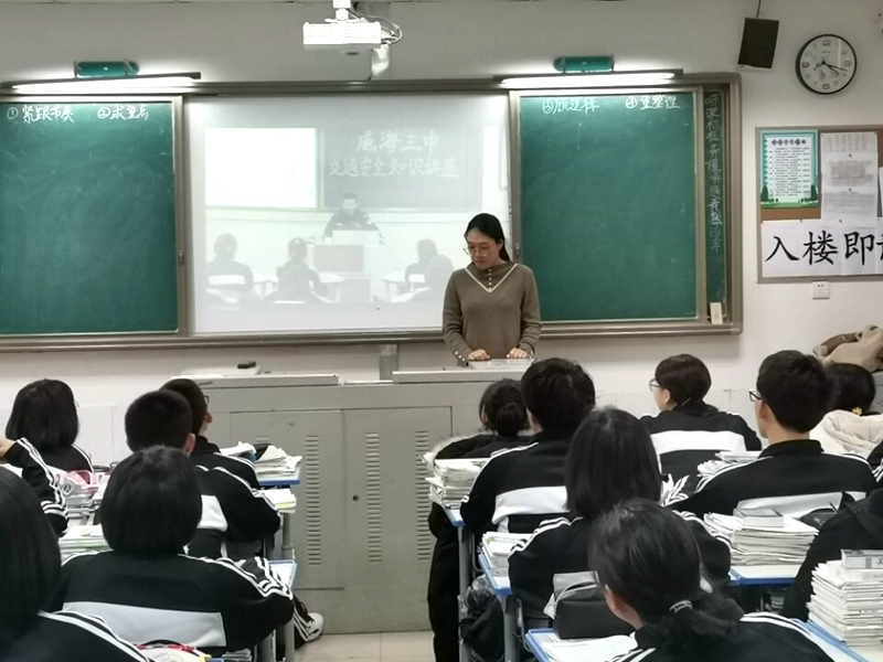 QQ图片20191212164201.jpg