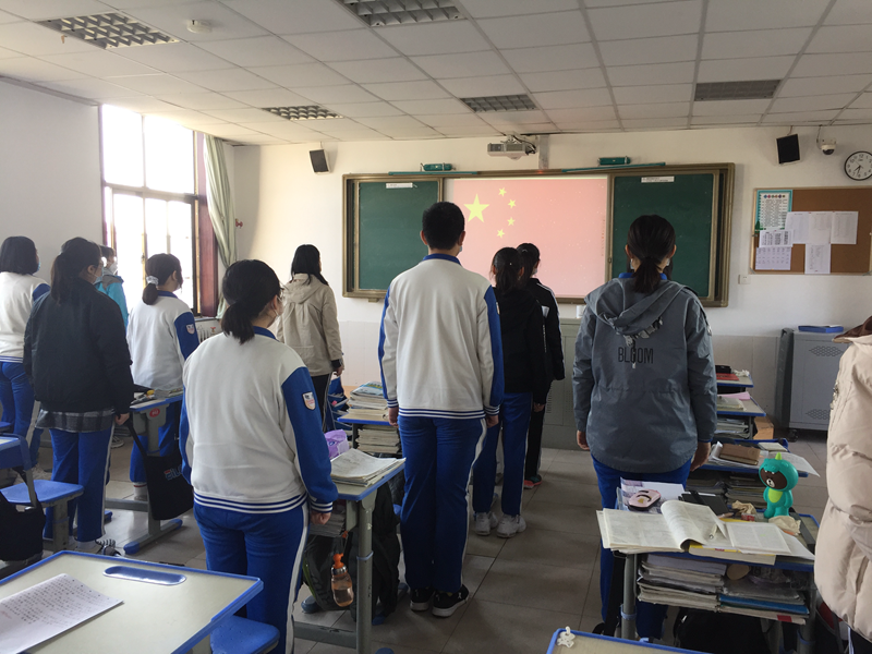 D81A070CF2B983C715A621AEA6E5E067.png