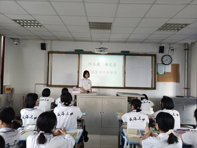 图片2(1).jpg