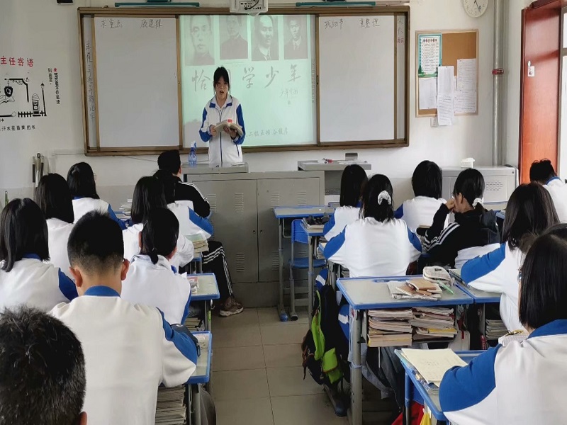 图片2.jpg