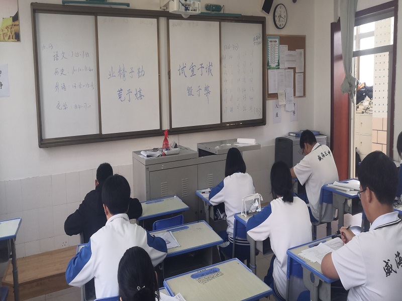 诚信考试照片3.jpg