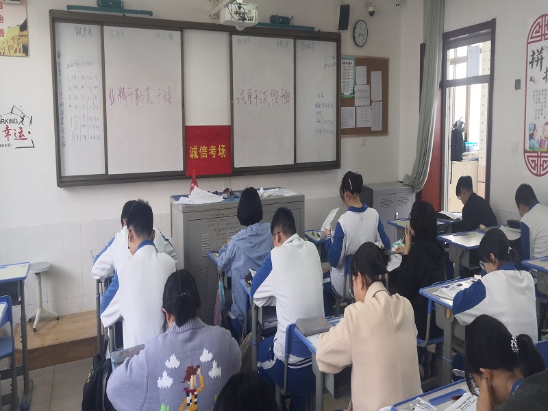 诚信考试照片4.jpg