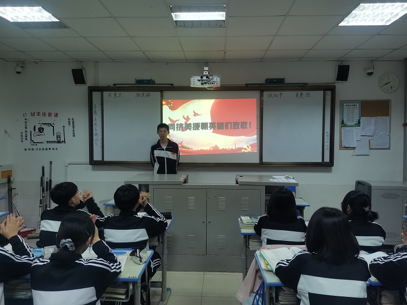图片2.jpg