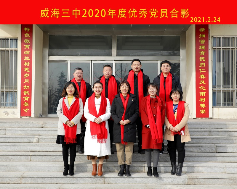 合照.jpg