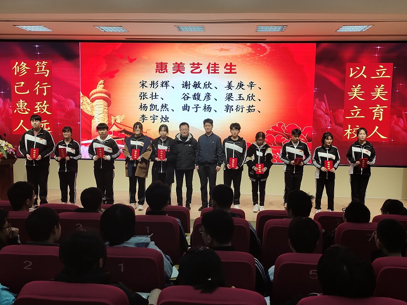 图片6  惠美艺佳生.jpg