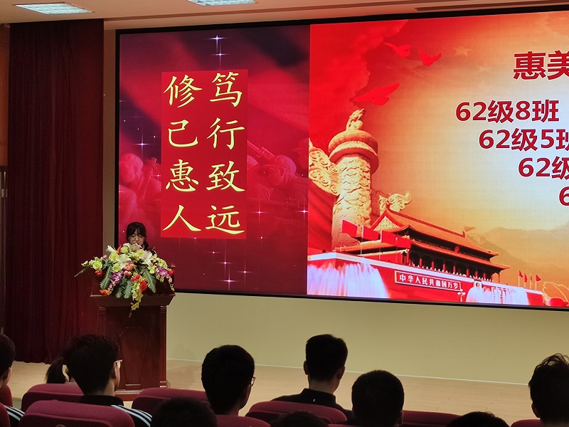 图片14  刘美言.jpg