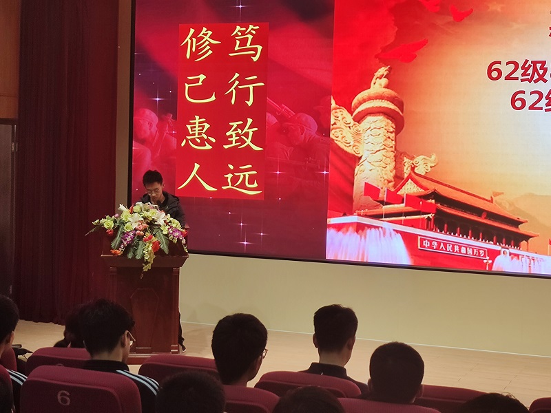 图片15   杨丰宁.jpg