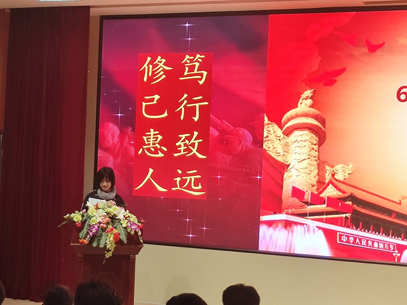 图片16  夏嘉蔚.jpg