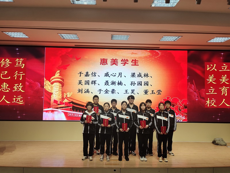 图片18.jpg