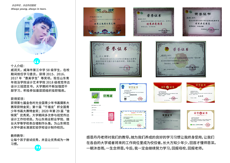图片6.png