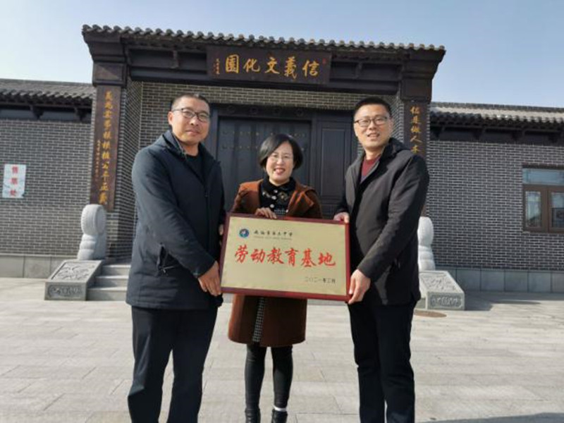图片18.jpg