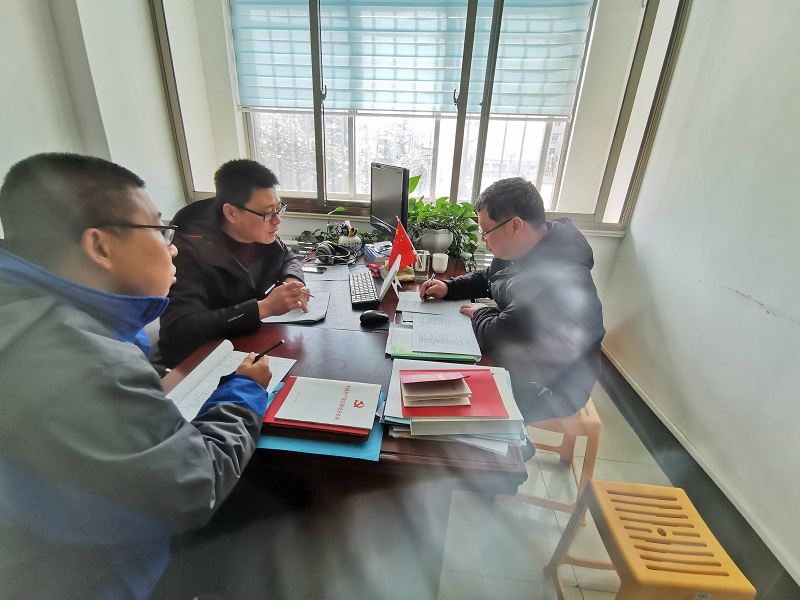 1安全小组会议.jpg