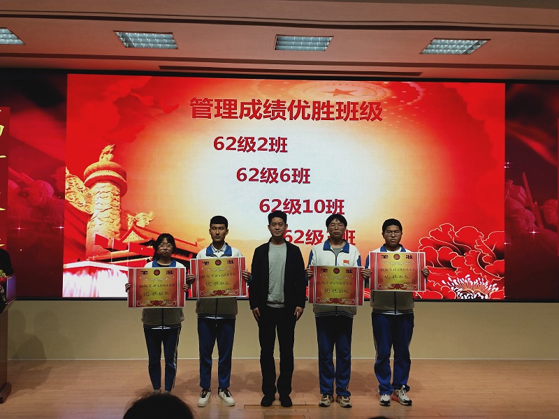 图片5.jpg