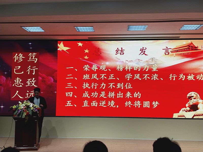 图片8.jpg