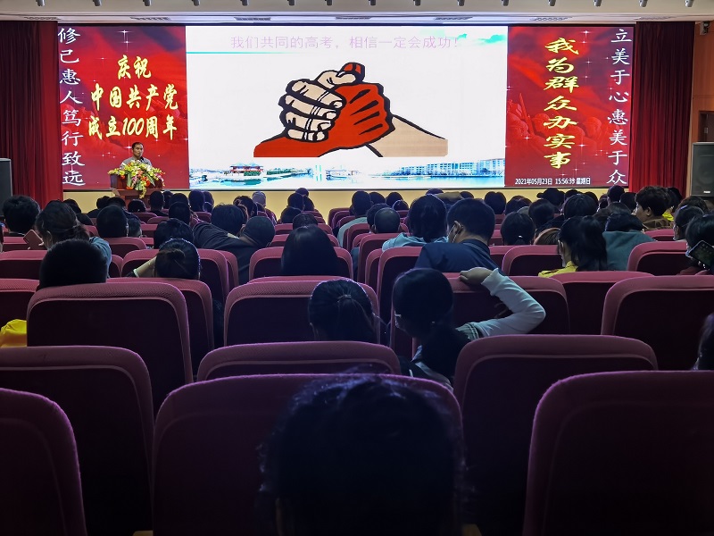 图片3.jpg