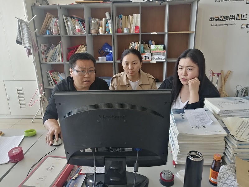 图片2.jpg