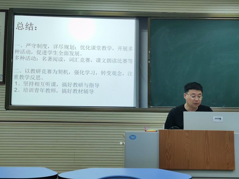 图片三.jpg