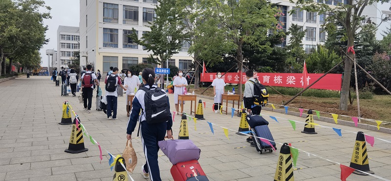 入校1.jpg
