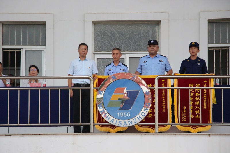 为共建单位赠送锦旗2.JPG