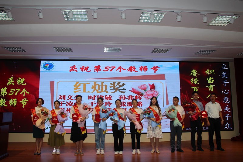 红烛将.JPG
