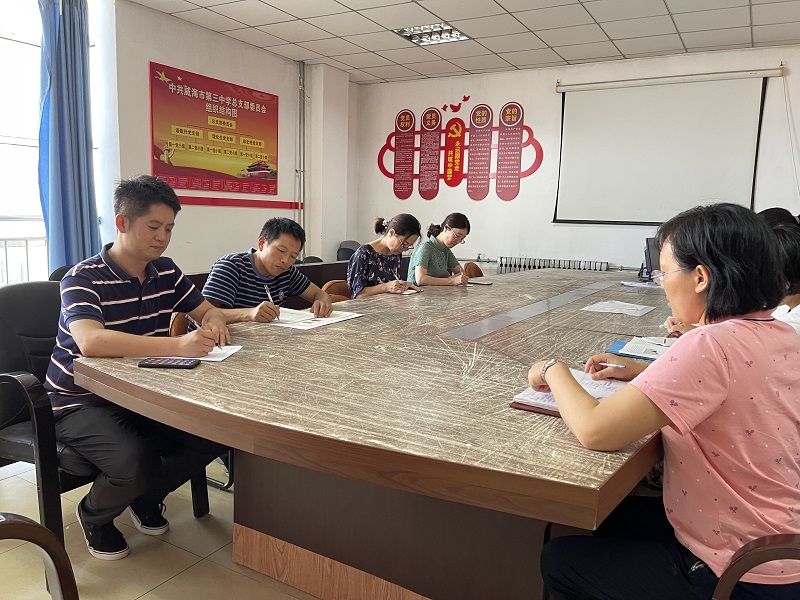 图片1—活动准备会议.jpg