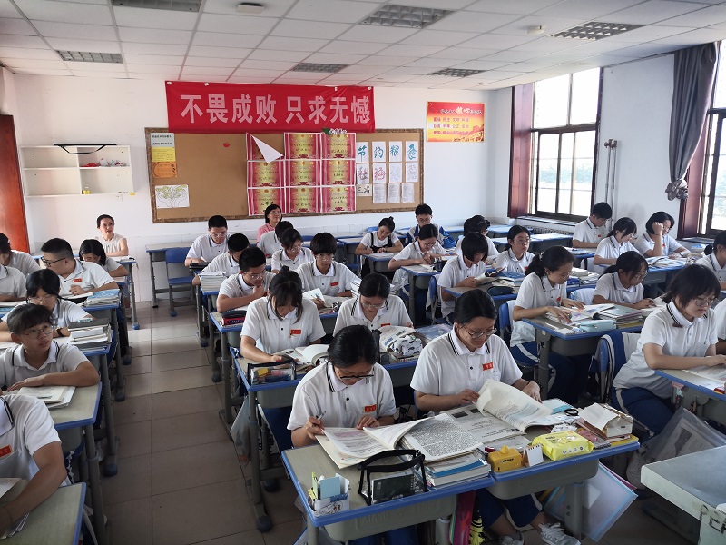 图片3—教科研处听课.jpg