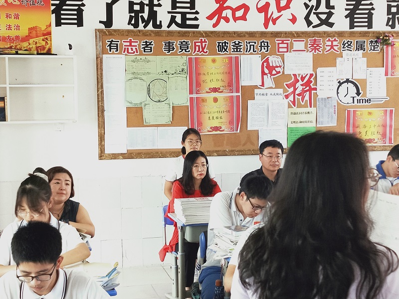 图片10—英语组听课.jpg