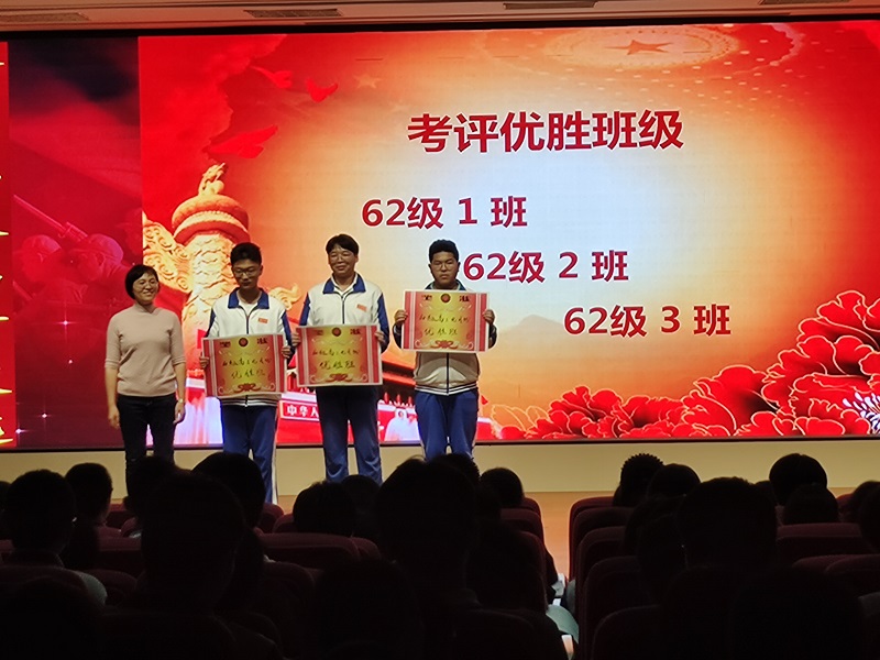 图片2.jpg