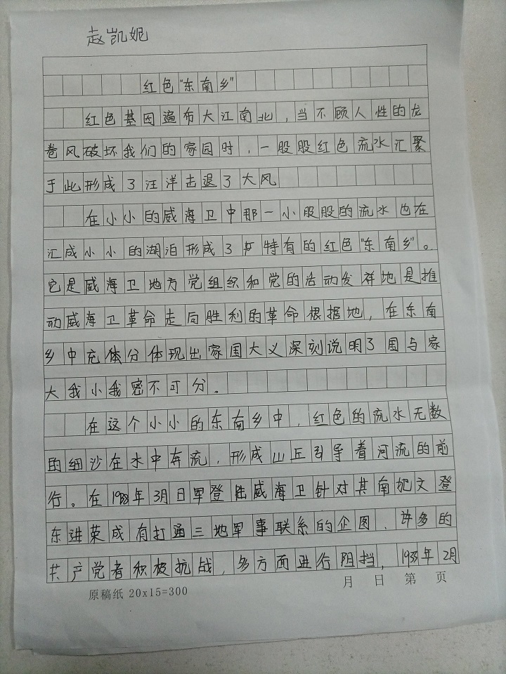 图14.jpg