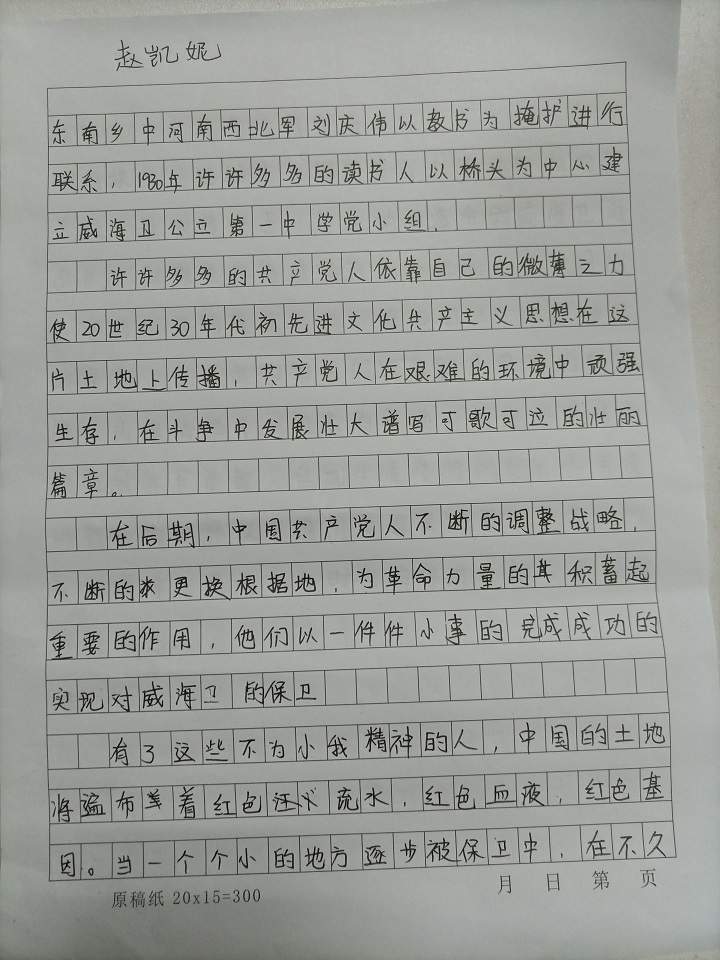 图15.jpg