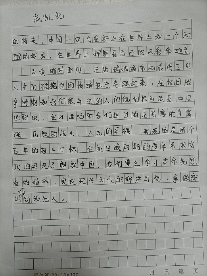 图16.jpg