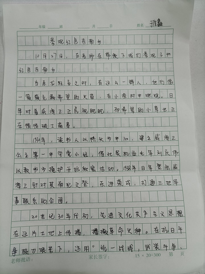 图17.jpg