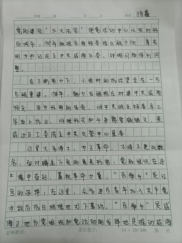 图18.jpg